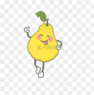 卡通拟人梨png