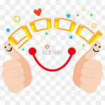 Good图片 Good图片素材免费下载 千库网 Good图片 Good图片素材免费下载 千库网