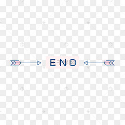 简约箭end分隔符