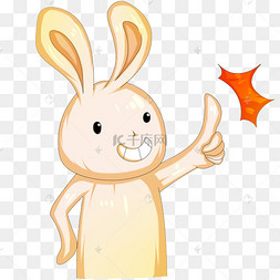 手势兔子