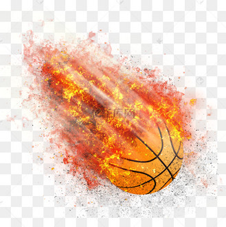 篮球运动着火