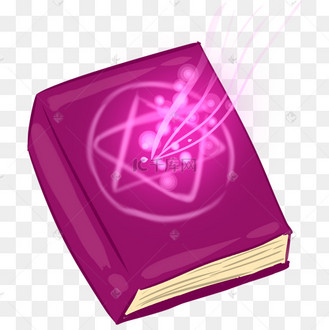 天使印记魔法书