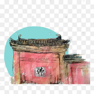 红墙佛缘佛院墙庙宇寺庙古典建筑水墨国画png
