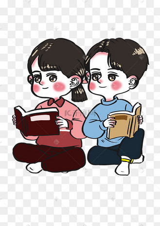 情人节学霸情侣恋爱一起看书学习卡通人物
