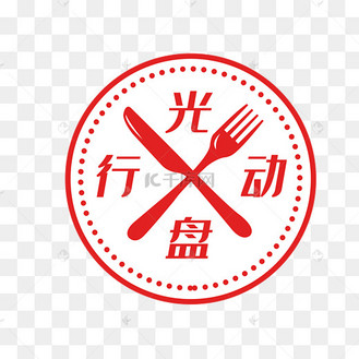 红色光盘行动餐饮闪屏ui界面设计素材-千库网