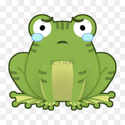 哭泣的青蛙