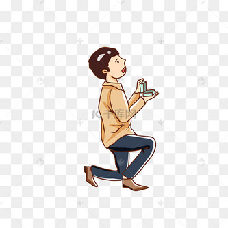 手绘钻石求爱插画