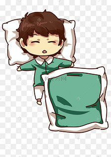 卡通世界睡眠日人物png素材