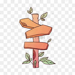 卡通木质路牌插画