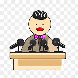 卡通政府领导
