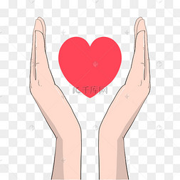 手绘双手捧心手势插画