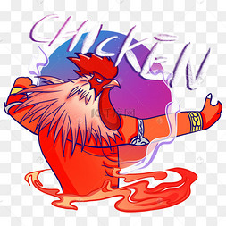 多彩国潮功夫公鸡