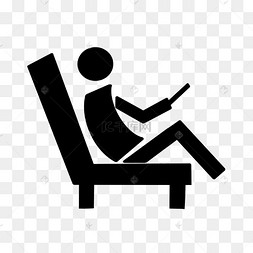 坐着椅子火柴人