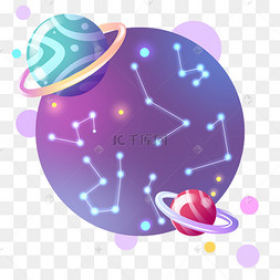 卡通手绘银河