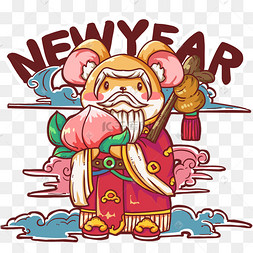 仓鼠形象寿星公