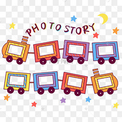 儿童玩具元素之卡通可爱小火车