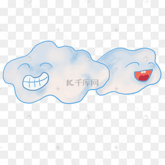 开心的云朵免抠图