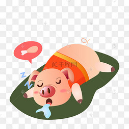 下载 png下载ai抱着鸡腿睡觉做梦流口水卡通小猪吉祥物下载 png下载