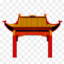 门楼牌坊古建筑