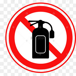 with snap正版实用彩色灭火器图标created with snap正版圆形禁止图标