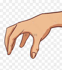 抓东西卡通手势