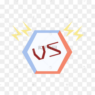 vs对决决斗pk决战比赛千库原创