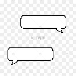 像素风对话框长对话框