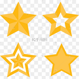五星好评的星星