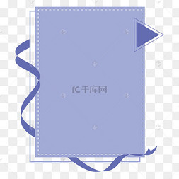 ui界面插画 / gif动图视频 / 配乐 ppt / 简历 / 手抄报 1 2 3 4 5
