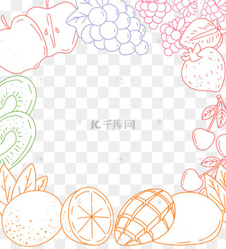 线描水果边框