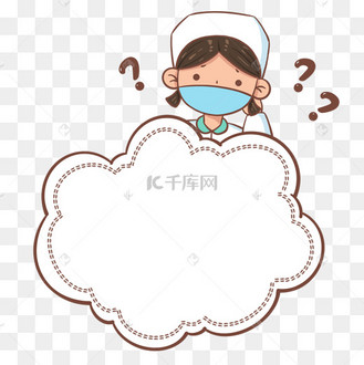 防疫肺炎医护人员边框