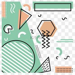 多边形数学