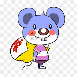 动物老鼠可爱卡通可爱