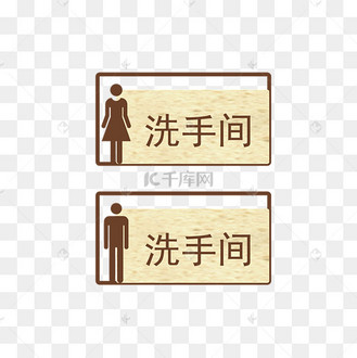 库图片库元素库插画摄影图ui设计gif动图免抠艺术字广告设计背景图免