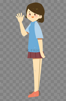 女孩招手示意