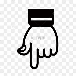 手指指示方向图标