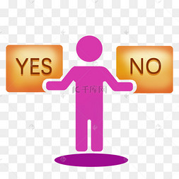 no图片 no图片素材免费下载 千库网