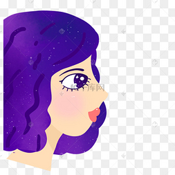 手绘卡通紫色妈妈头像免扣元素