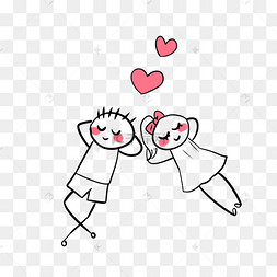 情侣抠图素材无头小人