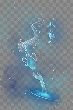 水瓶座图片 水瓶座图片素材免费下载 千库网 水瓶座图片 水瓶座图片素材免费下载 千库网