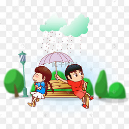 情人节情侣夫妻生活相互关心爱护