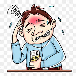 因病头疼的人created with snap商用手绘头痛烦恼崩溃沮丧商用下载