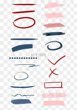 手绘批改下划线符号批改下划线热门收藏热门下载最新上传昨日热门推荐