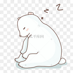睡觉的北极熊