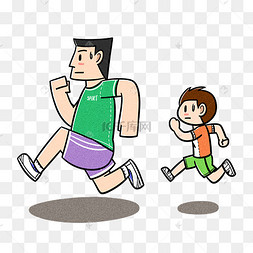 卡通父亲节夸张风父子跑步锻炼png