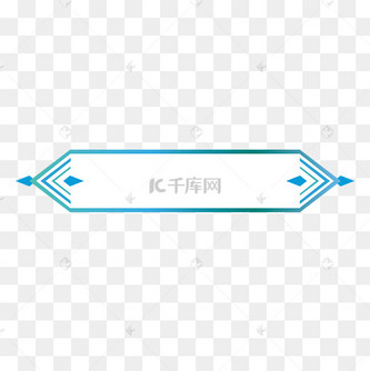 扁平绿色蓝色标题框文本框