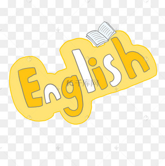 1月英文字体设计艺术字设计图片-千库网