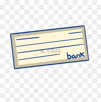 银行金钱支票