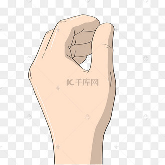 手绘抓东西手势插画