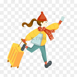 春运赶车小女孩